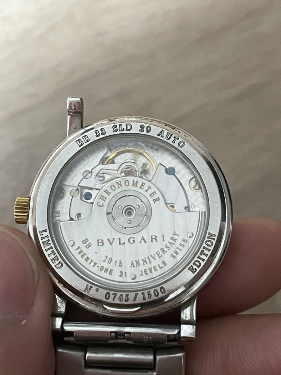 1円〜】ブルガリ BVLGARI メンズ腕時計 20th ANNIVERSARY ジャンク品 