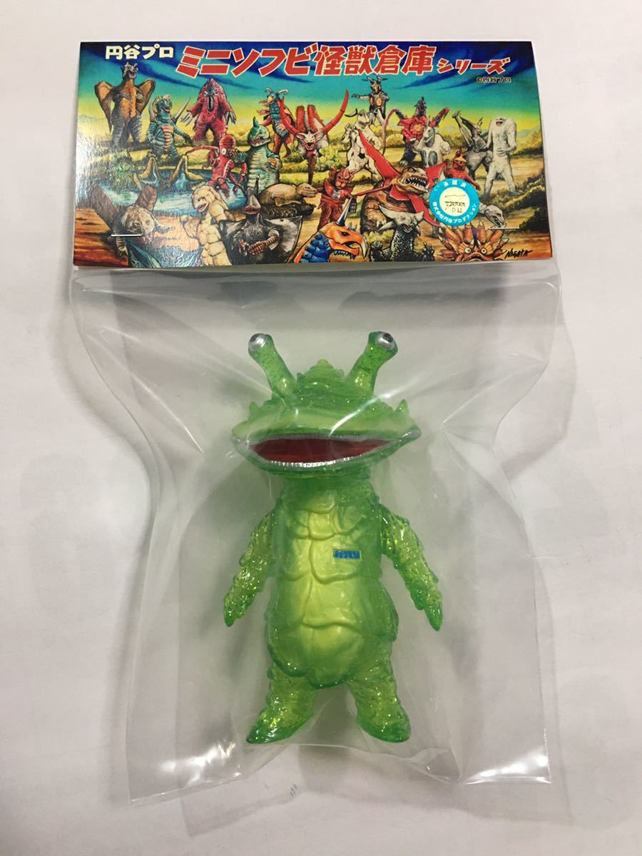 MAXTOY カネゴン One マックストイ : マックストイ｜墓場の TOY