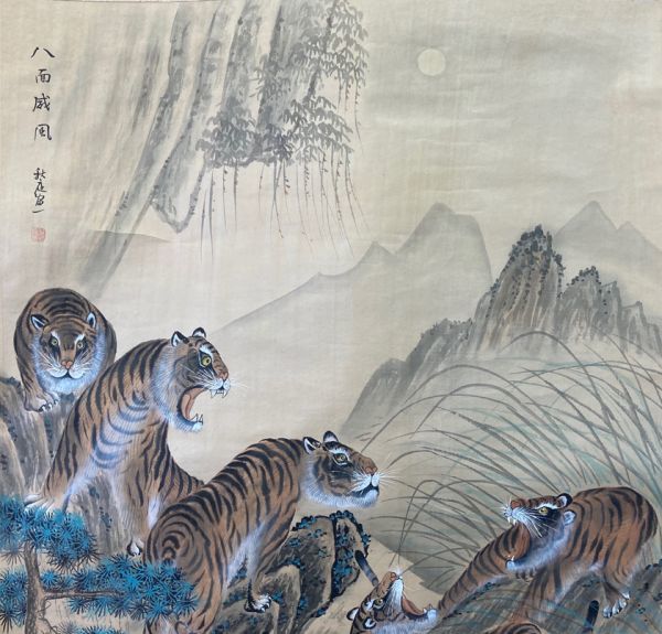 絵画八面威風 掛け軸 虎の掛け軸 アンティーク 年代物 - www.patrooper.com