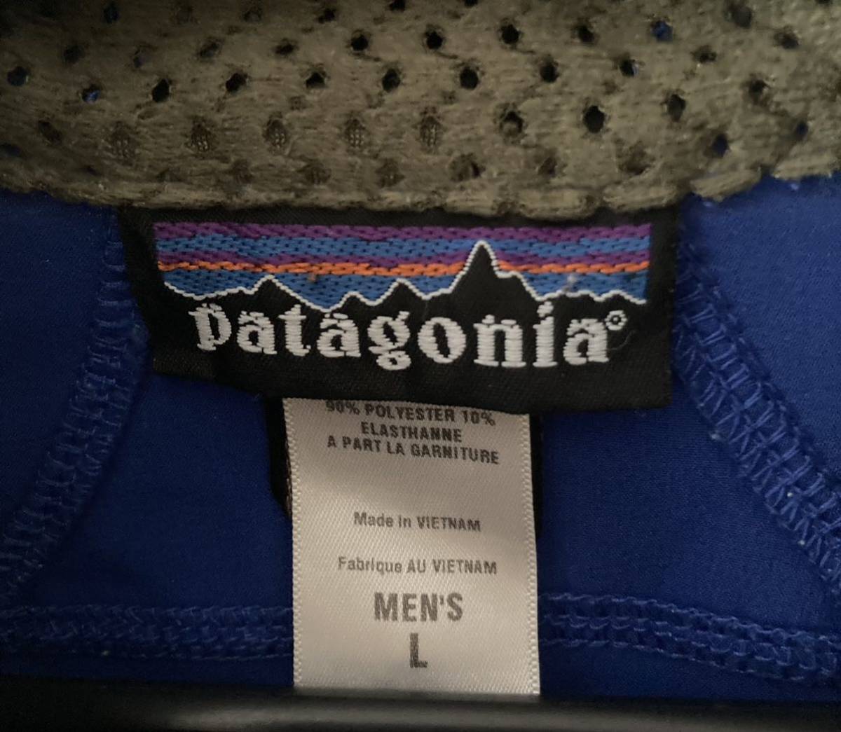 パタゴニア _5