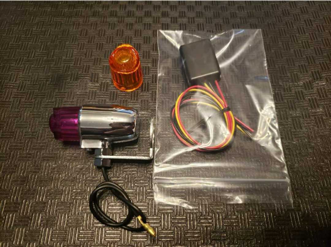 ミニ 砲弾型 パープル 蛍ランプ 暴走ランプ ホタルランプ 当時物 Z1 Z2