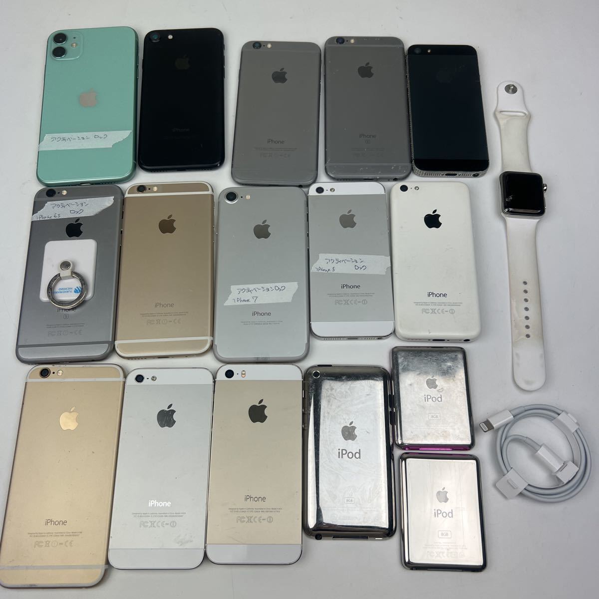 ジャンク品】Apple iPhone iPod まとめ売り 部品取り ロック有