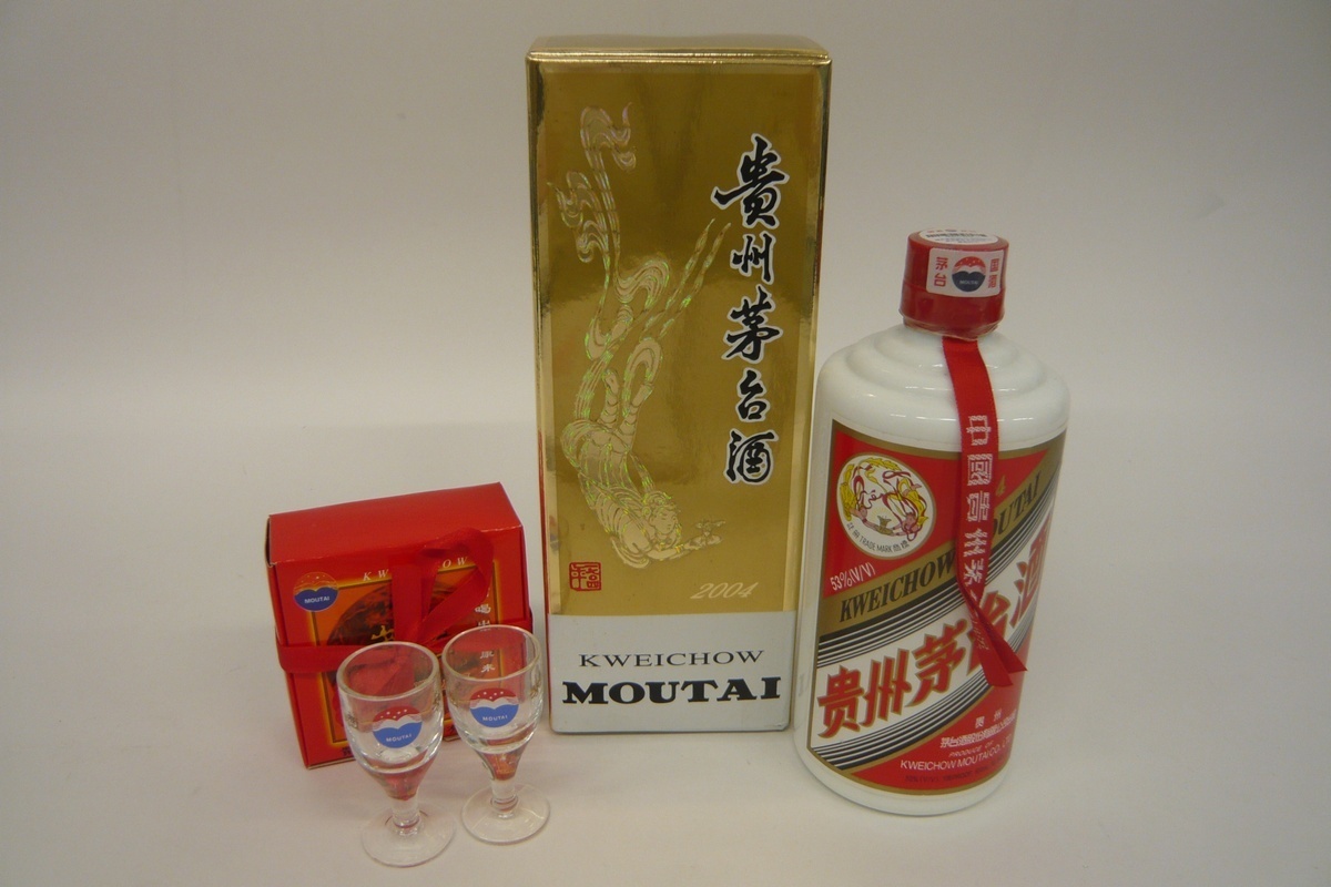 未開栓貴州茅台酒 マオタイ酒 2023 500ml 箱⁄冊子⁄グラス付