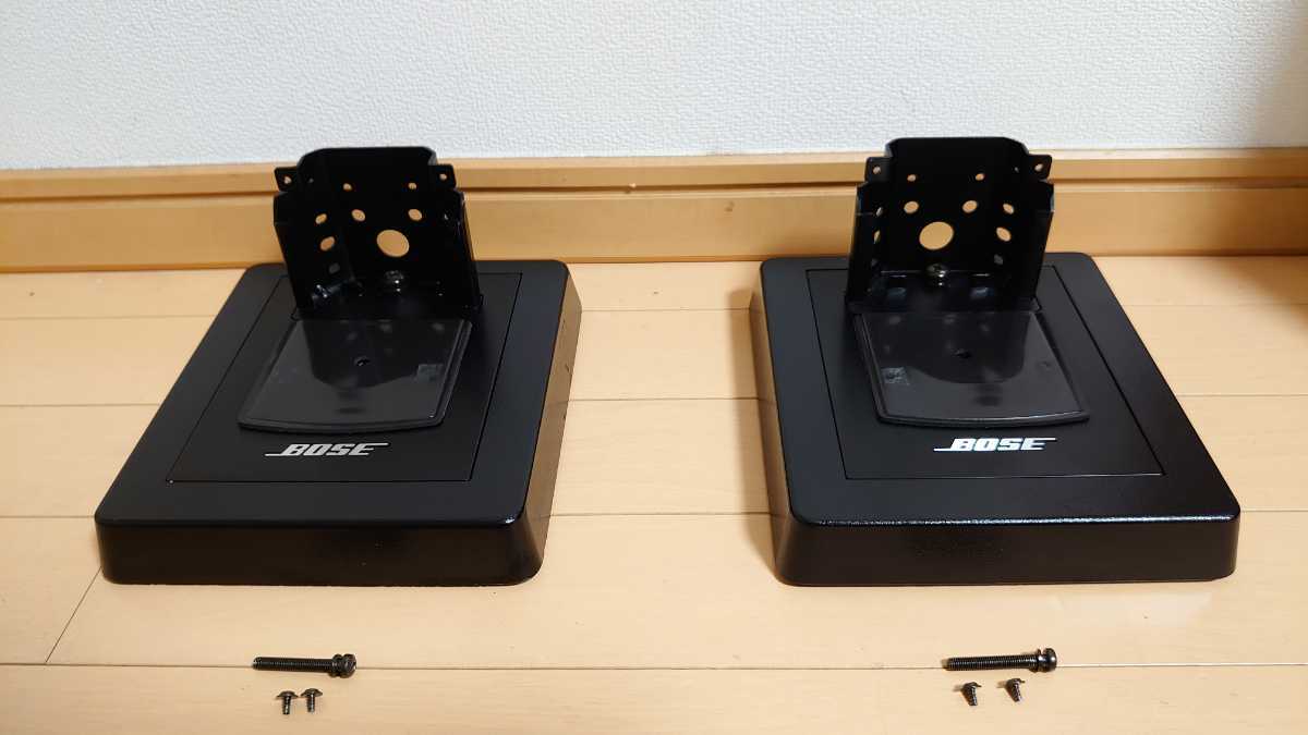 BOSE ボーズ スピーカー55wer専用スタンド台KST-1ペア美品(パーツ 