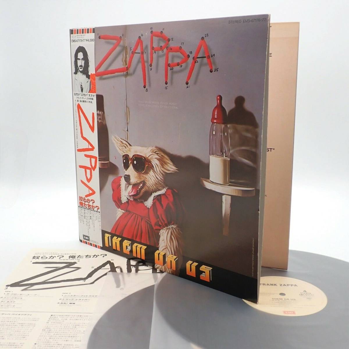 Them Or Us OR ZAPPA Zappa – - Frank THEM THE OF INVENTION