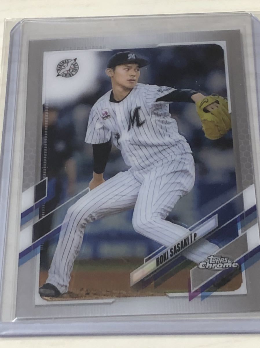 500円スタート 2021 topps chrome NPB ロッテ 佐々木朗希 検索 BBM