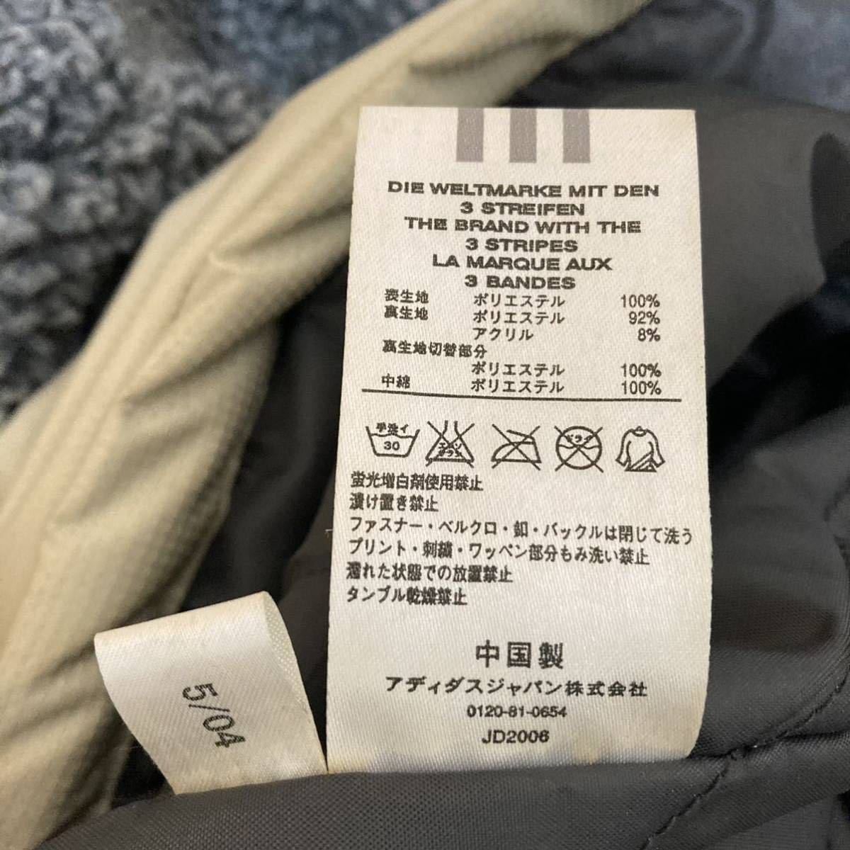 C8881◇adidas アディダス◇サイズ O(XL) ベンチコート ボア ロング 