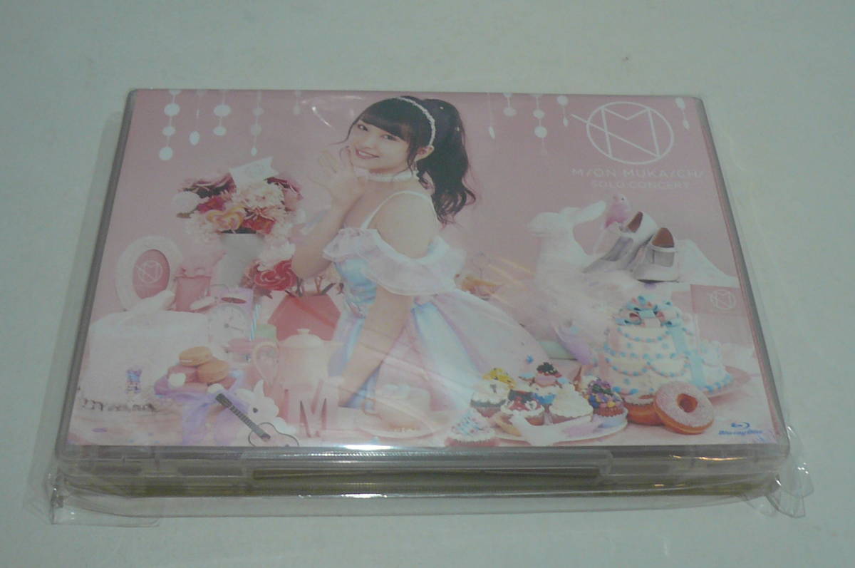 正規品，限定SALE AKB48 向井地美音 Blu-ray ソロコンサート 大声 いま伝えたいことがある 生写真付き(J-POP)｜売買されたオークション情報、yahooの商品情報をアーカイブ公開 - オークファン J-POP