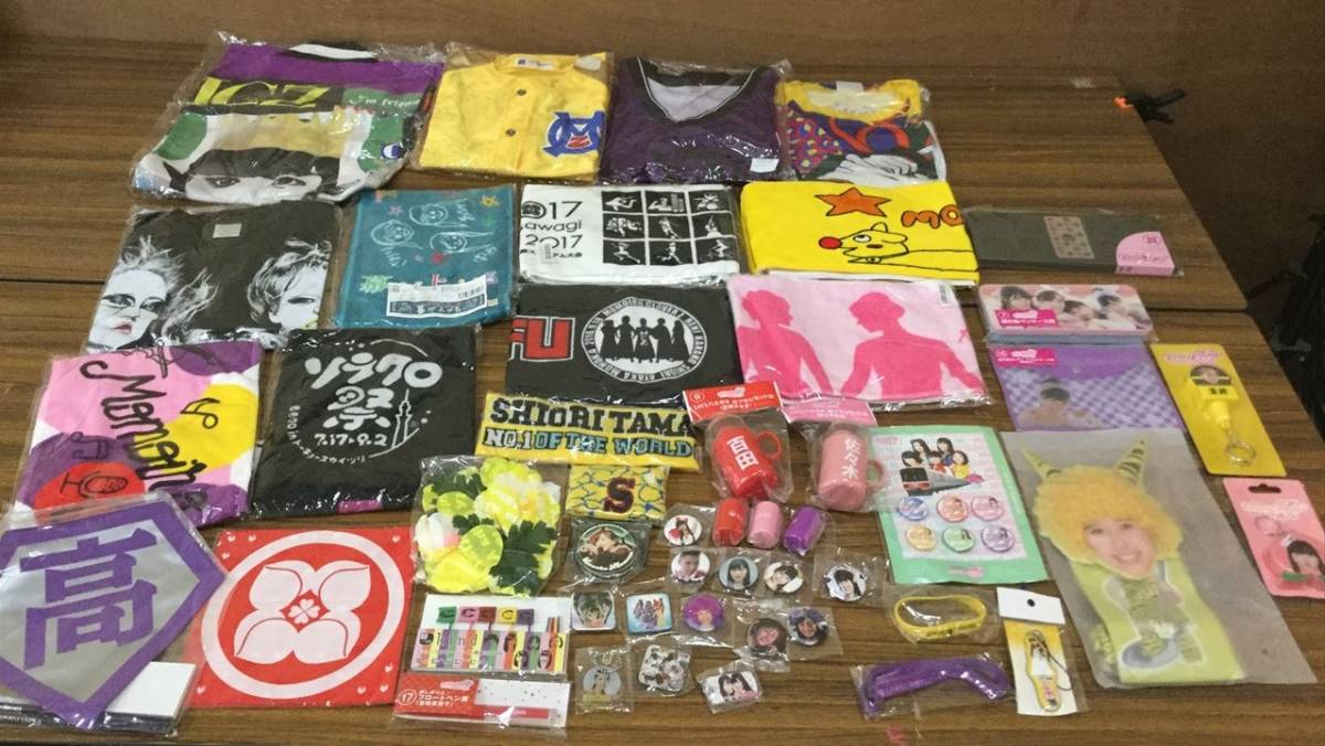 8)) □1円～ ももいろクローバーZ ももクロ グッズ・雑貨 セット 