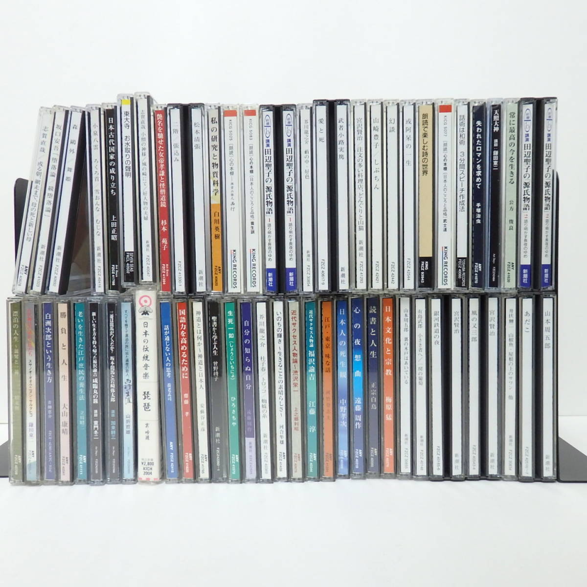 限定セール，品質保証 019a672 CD 朗読 講演 など 56点セット まとめ 森鴎外 坂口安吾 宮沢賢治 芥川龍之介 源氏物語 他 現状渡し 同梱不可 ジャンク品(朗読)｜売買されたオークション情報、yahooの商品情報をアーカイ 朗読