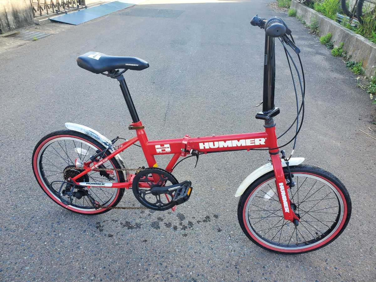 HUMMER ハマー 折り畳み自転車 20インチ 7段変速 【公式通販】