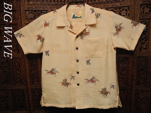 | アロハシャツ EDOKOMON ALOHA SHIRT &frasl; 江戸小紋 HARUNA Kimono Re - 着物 powered BASE by ユニ