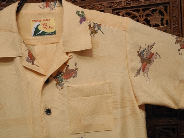 | アロハシャツ EDOKOMON ALOHA SHIRT &frasl; 江戸小紋 HARUNA Kimono Re - 着物 powered BASE by ユニ