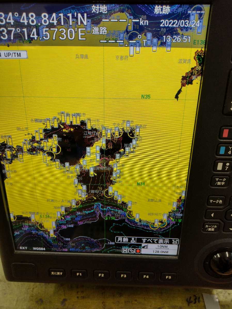 GP-3700 | - フルノ GP-3700F PLOTTER 12.1型 CHART GPS⁄WAAS COLOR 