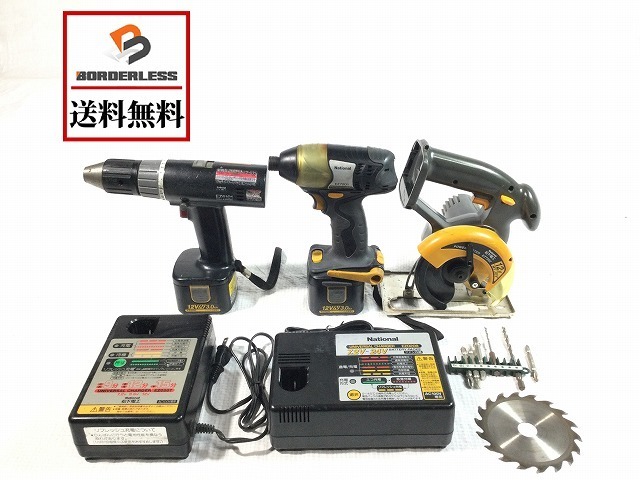  彡DIYセット National 松下電工 充電式 インパクトドライバ ドリルドライバ パワーカッター 充電器 バッテリー付き 49729(電動工具セット)｜売買されたオークション情報、yahooの商品情報をアー 電動工具セット