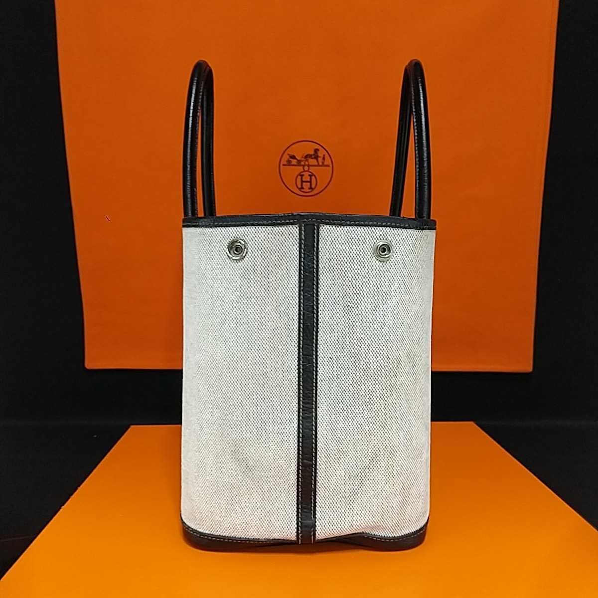 1円～♪美品♪本物♪ HERMES エルメス ガーデンパーティ PM ガーデン 