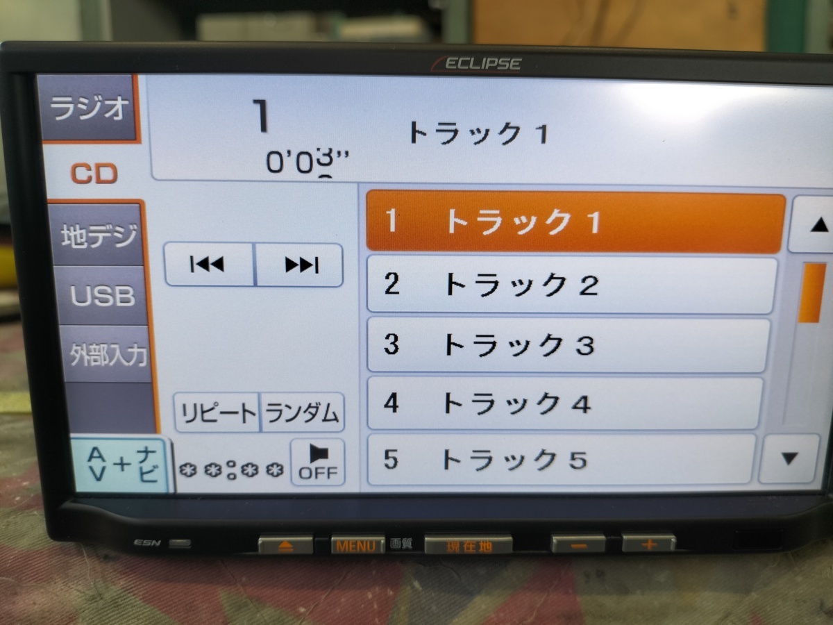☆社外 ECLIPSE イクリプス AVN-G01 メモリー ナビ 地図 2011年 秋