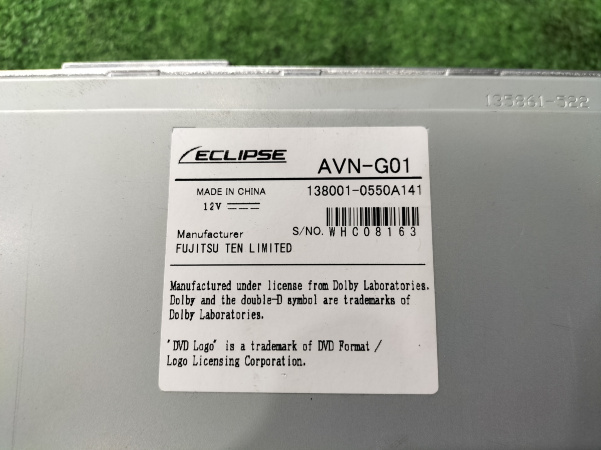 ☆社外 ECLIPSE イクリプス AVN-G01 メモリー ナビ 地図 2011年 秋