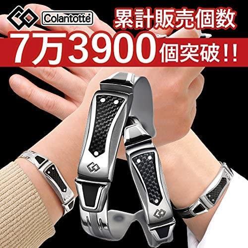 ■入手困難■ コラントツテ/ブレスレット【トニー・スターク着用モデル】 ブレスレット トニースターク コラントッテ マグチタン Colantotte NEO