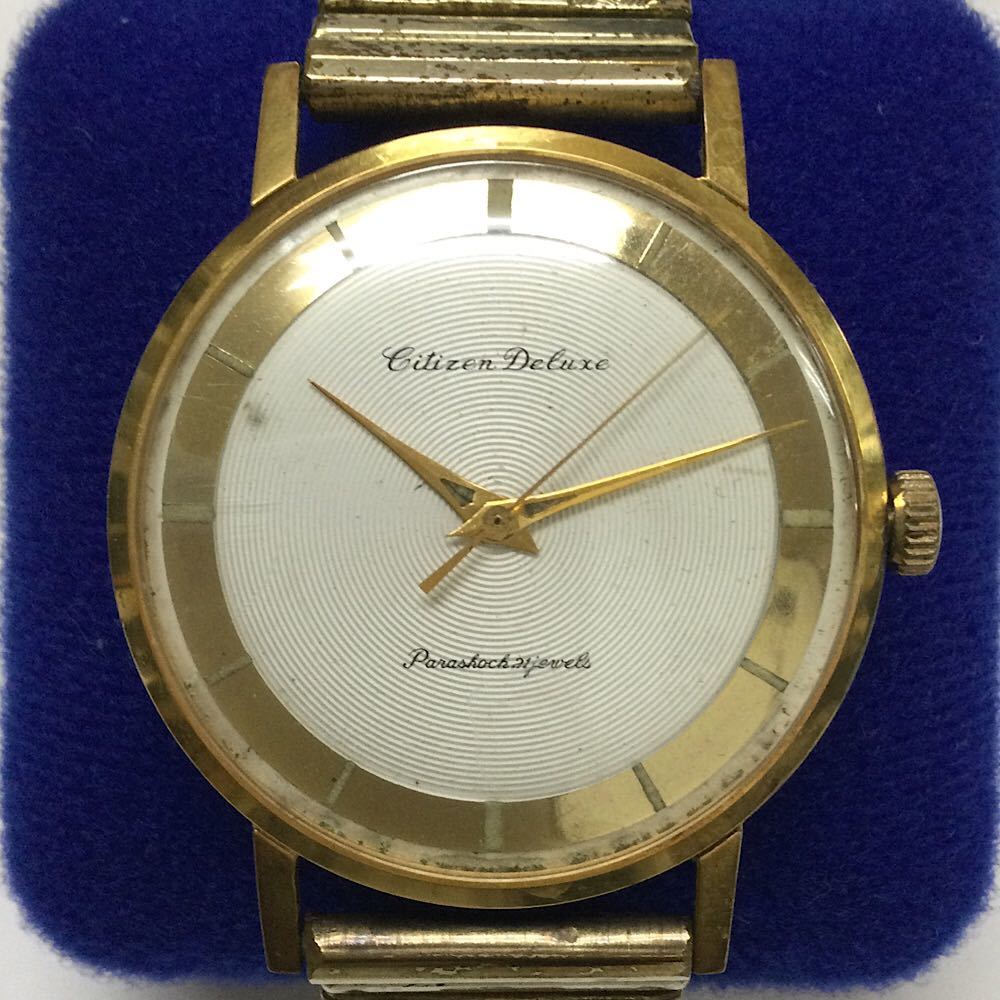 アンティーク時計 ○CITIZEN DELEUX シチズン デラックス 15707 手巻き メンズ腕時計