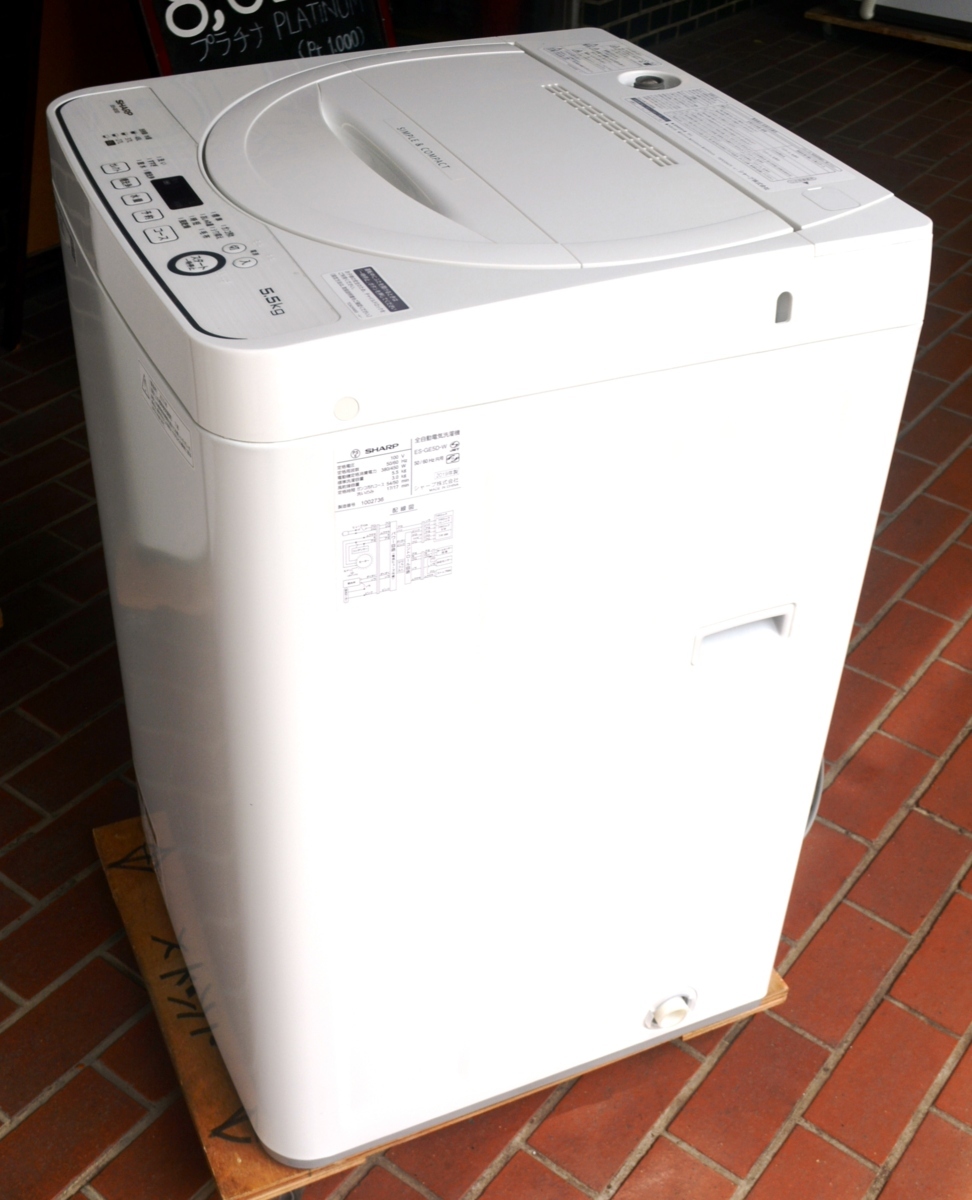 SHARP シャープ 全自動洗濯機 ES-GE5D 6kg 2019年製 品 状態良好 の 