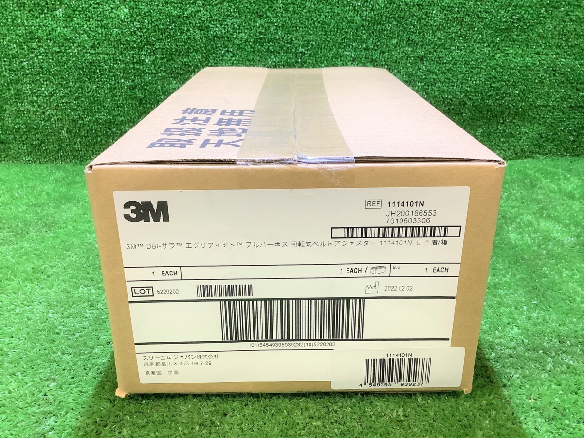 超激得，得価 3M スリーエムジャパン エグゾフィット フルハーネス 回転式ベルトアジャスター Ｌサイズ 1114101Ｎ 1(安全帯)｜売買されたオークション情報、yahooの商品情報をアーカイブ公開 - オークファン 安全帯