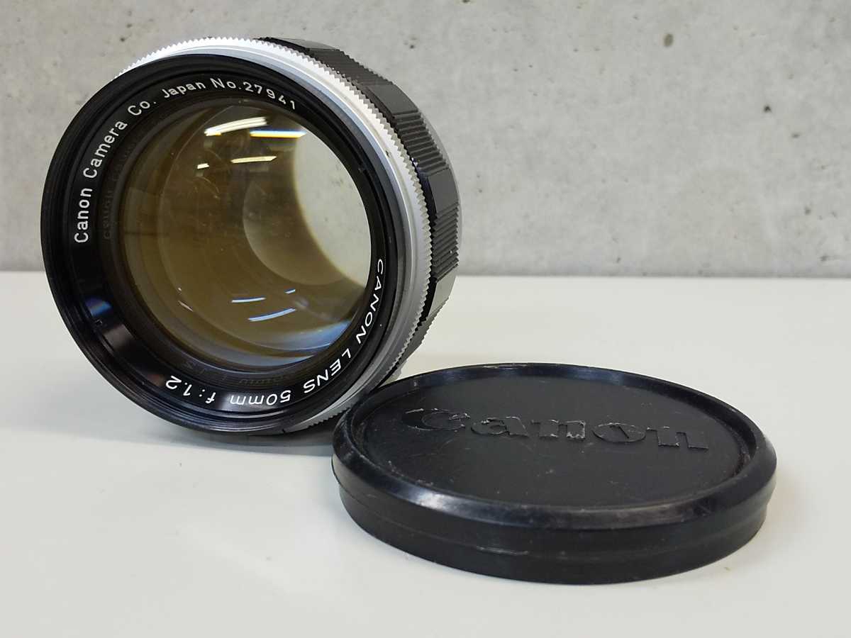 コレクター放出品 カビくもり大 ジャンク】Canon 50mm F1.2 Lマウント 