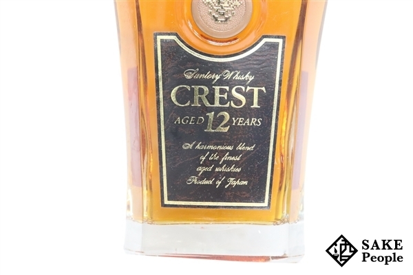 ◇注目! サントリー クレスト 12年 700ml 43％ 箱 ジャパニーズ