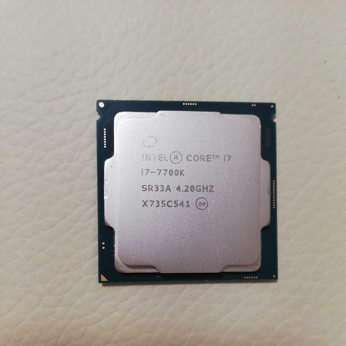 【動作品】CPU Intel core i5 10500 中古 Intel CPU Core i5 10500 LGA【中古】CPU Intel Core i5-10500 up to
