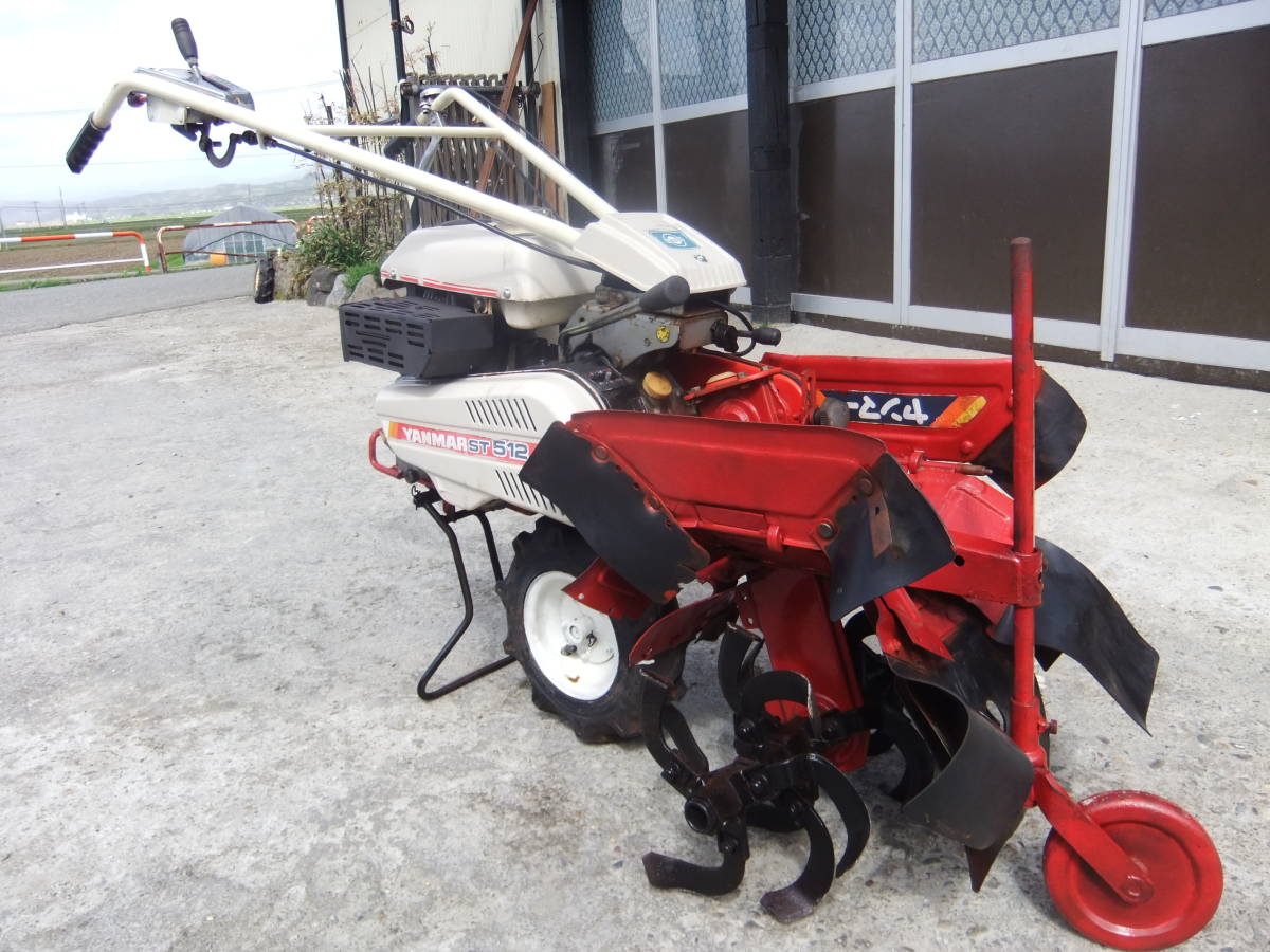 管理機・一輪耕運機 ヤンマーＳＴ512　最大馬力5ps　ねぎ管理機として中古の爪アタッチメントを準備して作業を幅広く早めに準備ください。