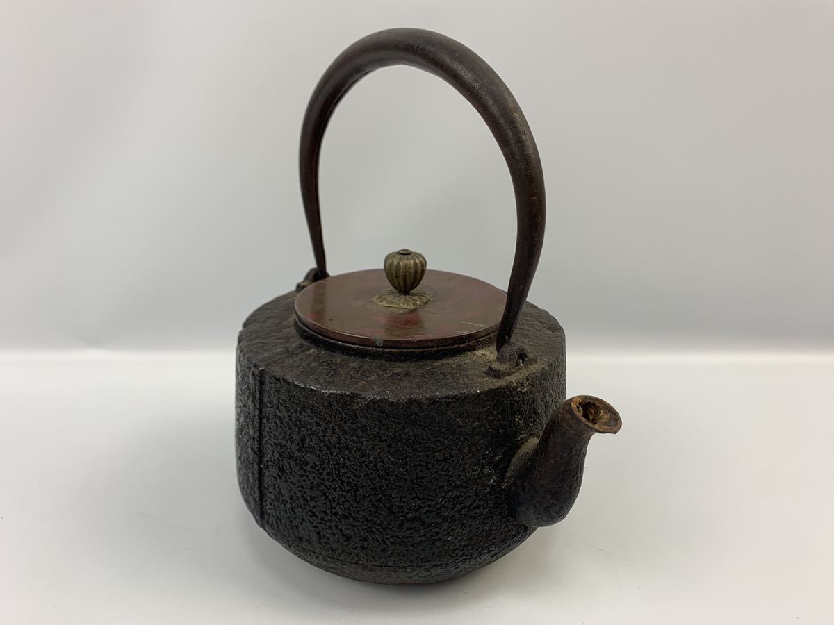 岩肌時代鉄瓶 斑紫銅蓋 湯沸かし 煎茶道具 高さ22㎝ 鉄器 南部 無落款