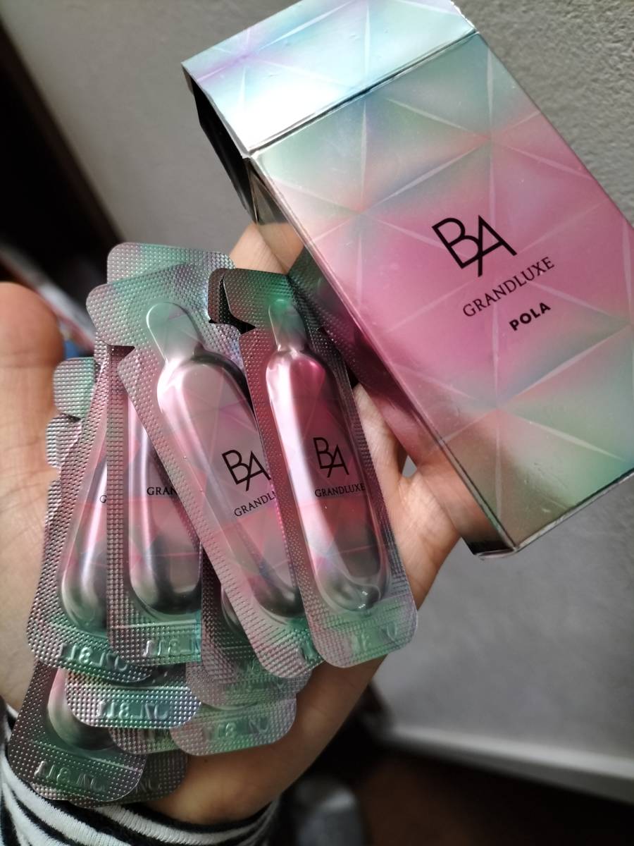 ポーラ グランラグゼ B.A グランラグゼⅡ 美容液 pola BA 0.6g×6 E IV ba