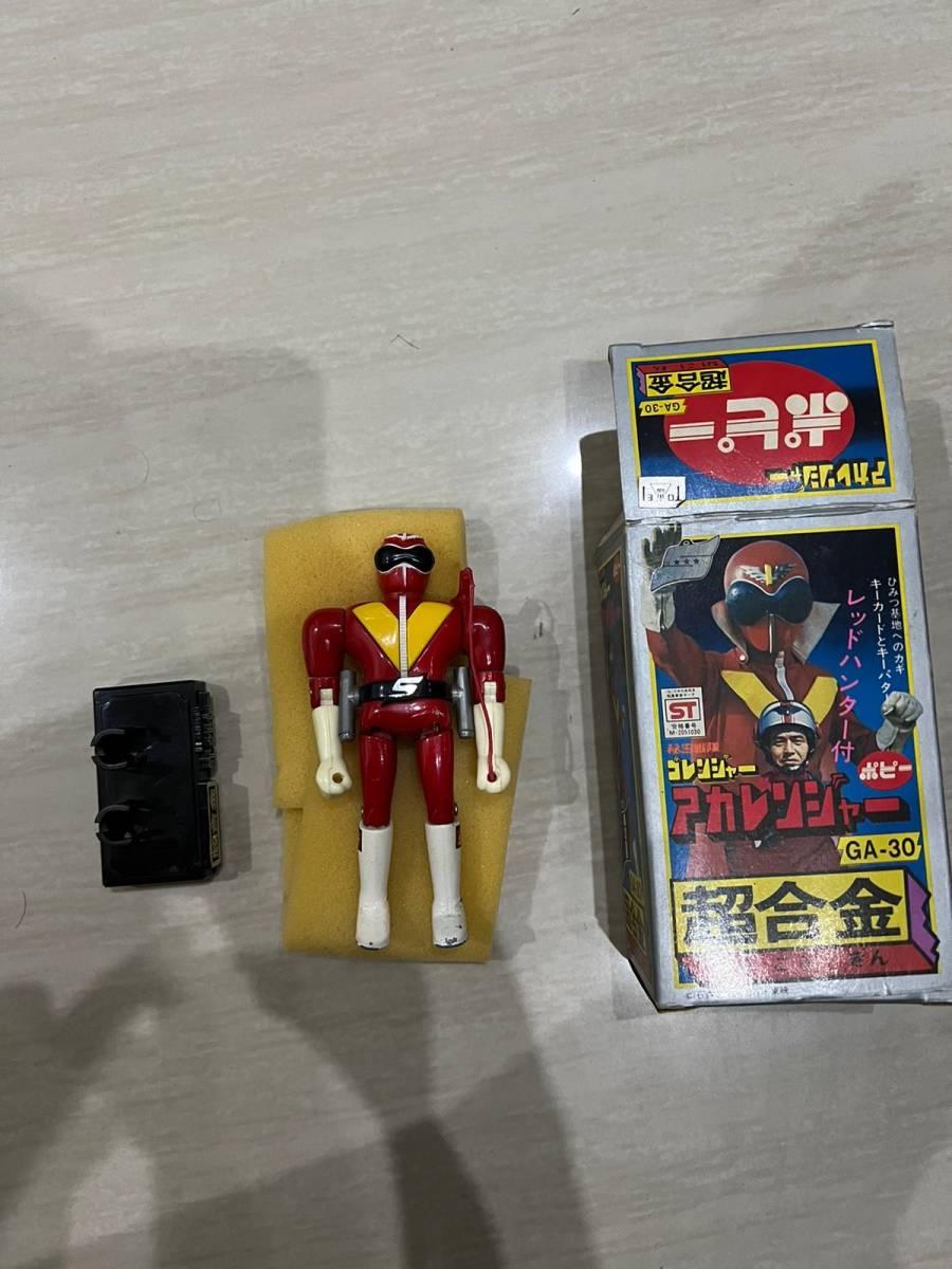 ポピー 超合金 アカレンジャー　当時物　おまけ付き ゴレンジャー アカレンジャー 超合金 ポピニカ ポピー - メルカリ
