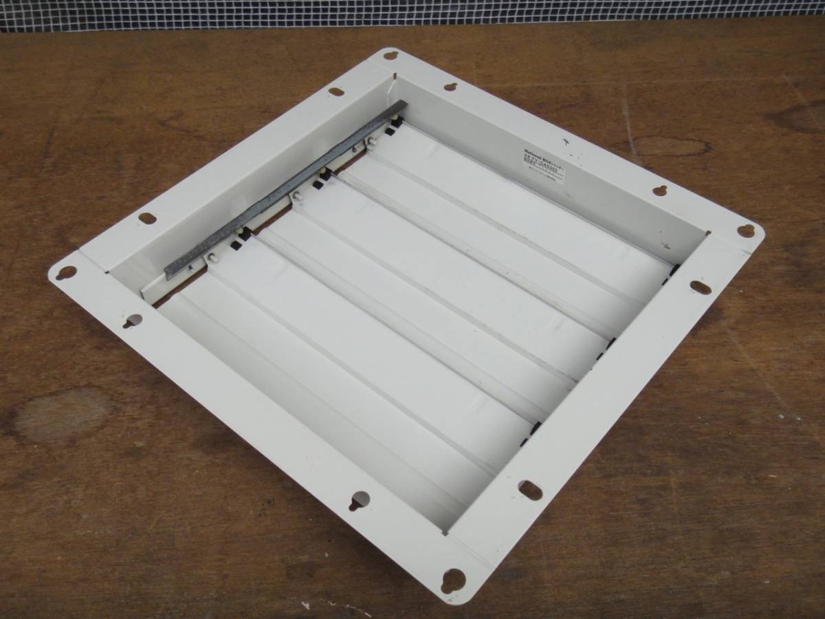 CLAPHAM ARCH MUFFLER（産業用有圧換気扇用シャッター 風圧式 FY 