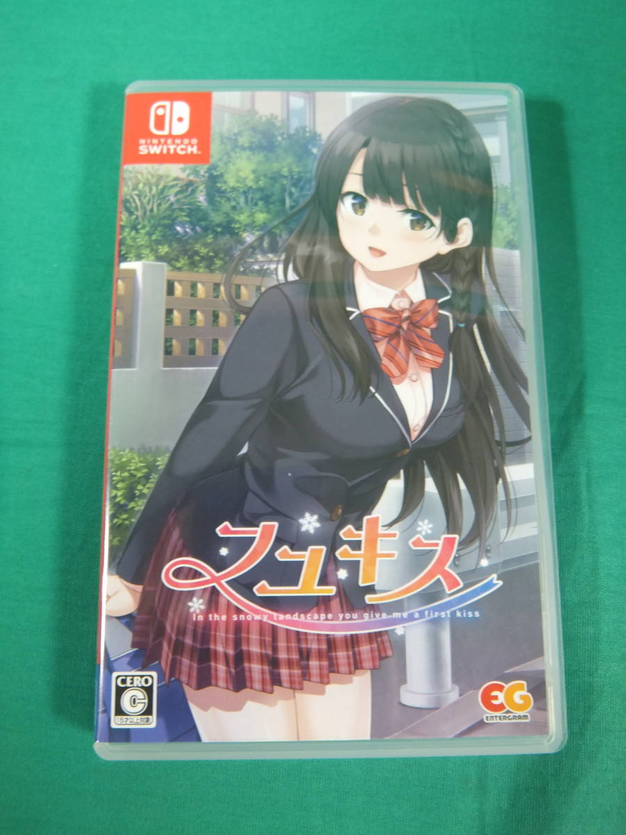  59/R592 フユキス Nintendo Switch ニンテンドースイッチ エンターグラム 品 使用品(ニンテンドースイッチソフト)｜売買されたオークション情報、yahooの商品情報をアーカイブ公開 - オークファン ニンテンドースイッチソフト