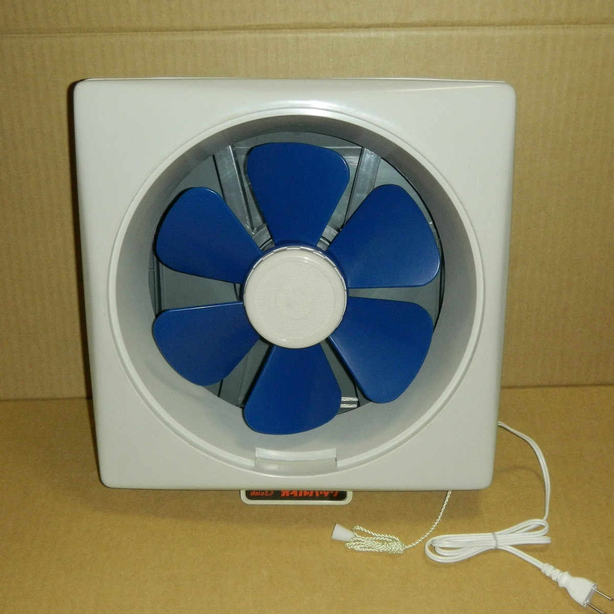 難有り 昭和レトロ ダイア 台所用 換気扇 青 ブルー プロペラファン