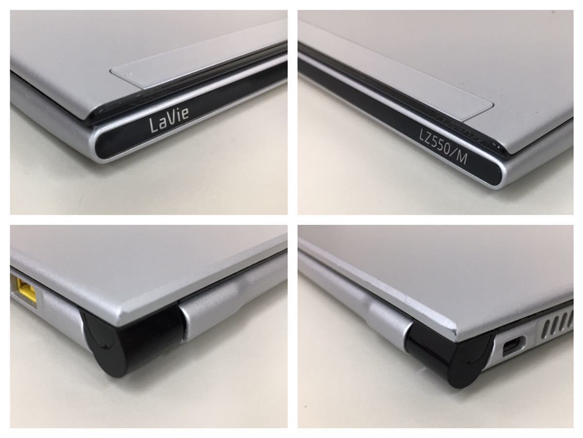 NEC LaVie Ultrabook LZ550/M PC-LZ550MSS Windows10 Core i5 3337U