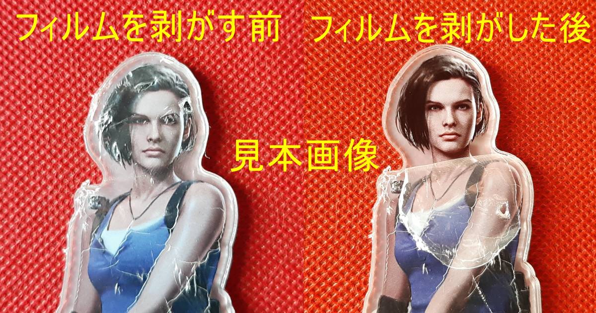 バイオハザード ダークサイド・クロニクルズ「レオン・S・ケネディ