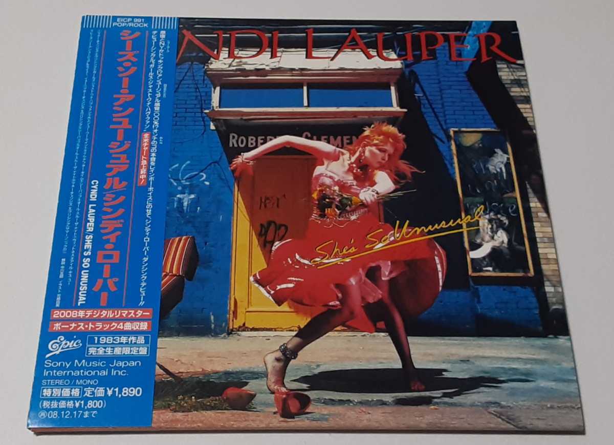 シンディ・ローパー／シーズ・ソー・アンユージュアル CD 紙ジャケット