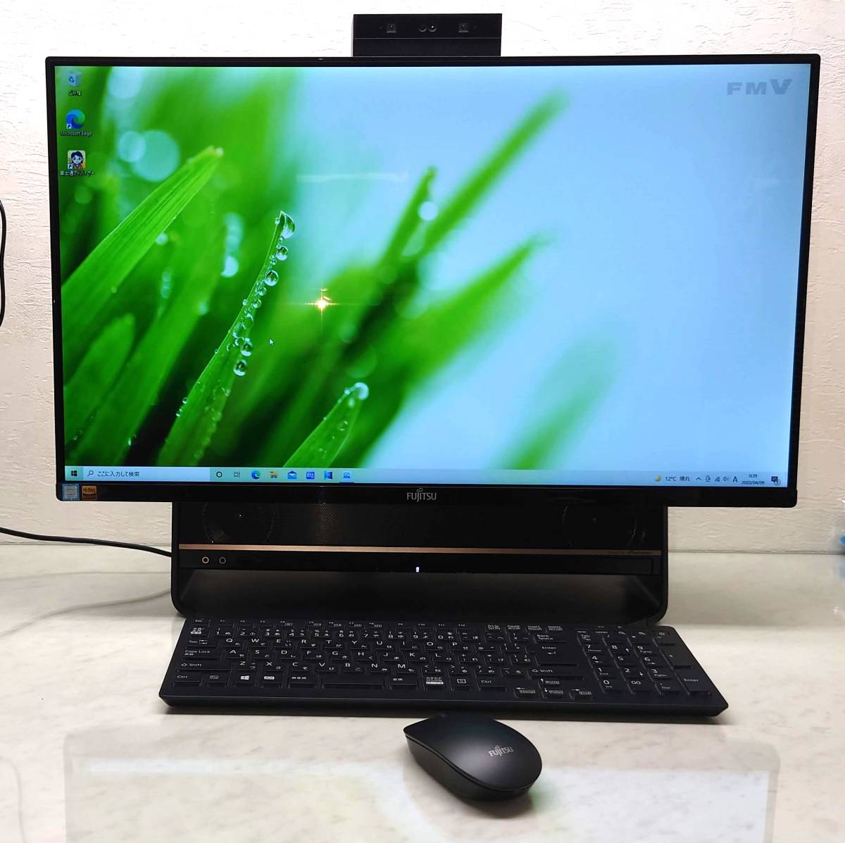 富士通FH90/i7-7700HQ/M.2SSD256GB/メモリー16GB