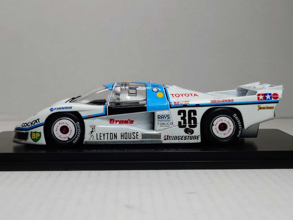 1円〜 アシェット ル・マン24時間レース カーコレクション 1/43