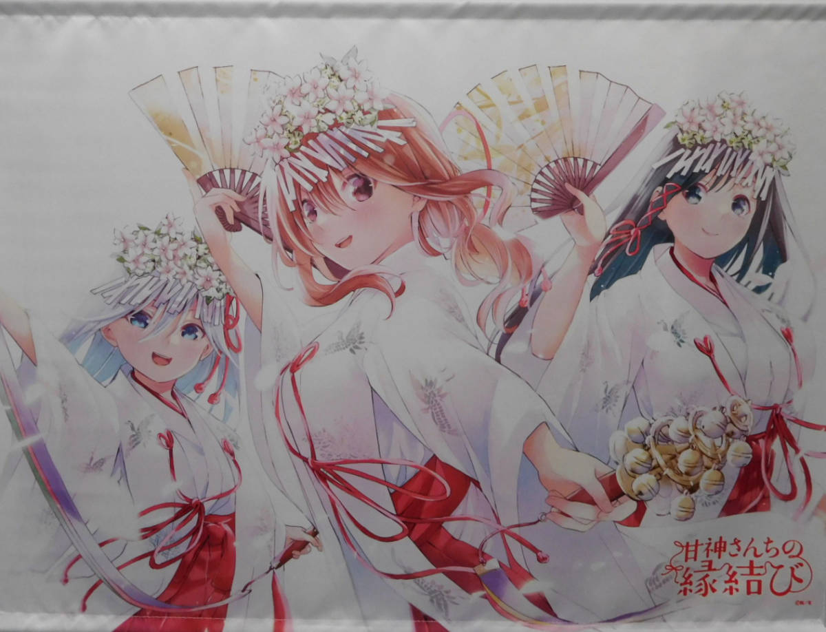 mignon 体育倉庫 七海 B2タペストリー BOOTH限定 MIGNON WORKS 検 