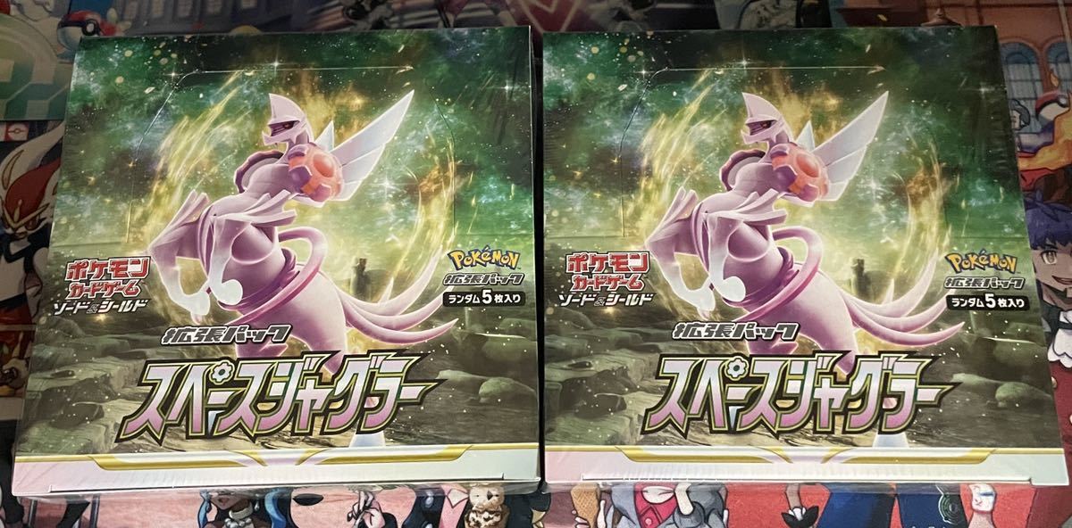 スペースジャグラー シュリンク付き 2BOX 60パック おまけ付き