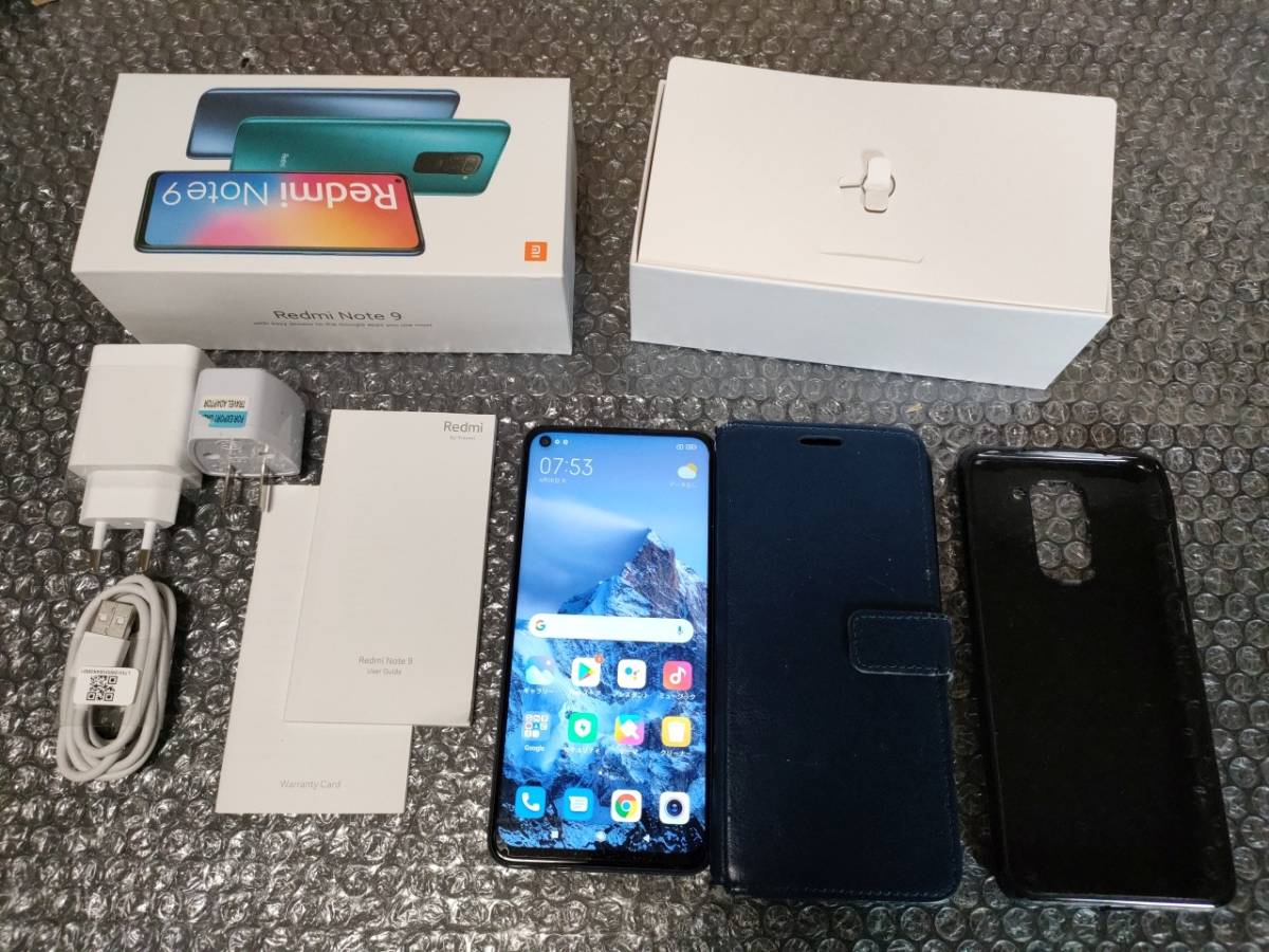 シャオミ Xiaomi Redmi Note 9 SIMフリー ストレージ128GB RAM4GB Android11 ケース付き フルセット シャオミXiaomiRedmiNote9SIMフリーストレージ128GBRAM4GBAndroid11ケース付きフルセット