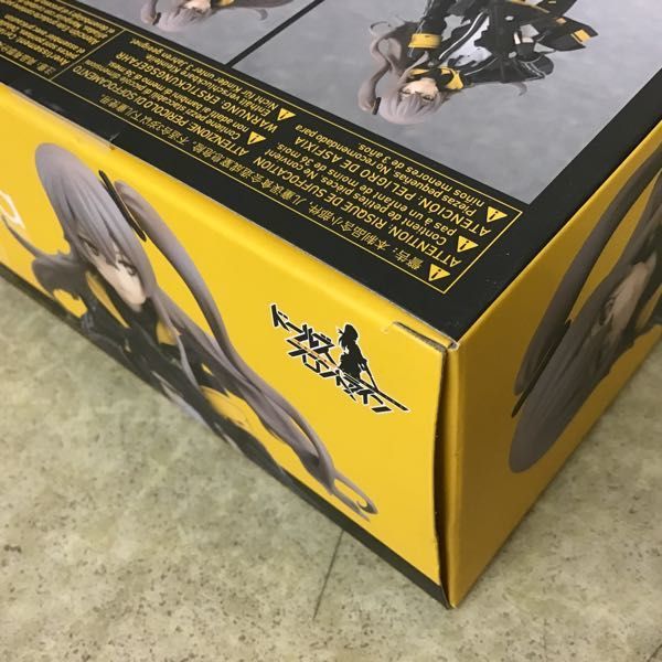 1円〜 未開封 figma 457 ドールズフロントライン UMP45 UMP45 figma