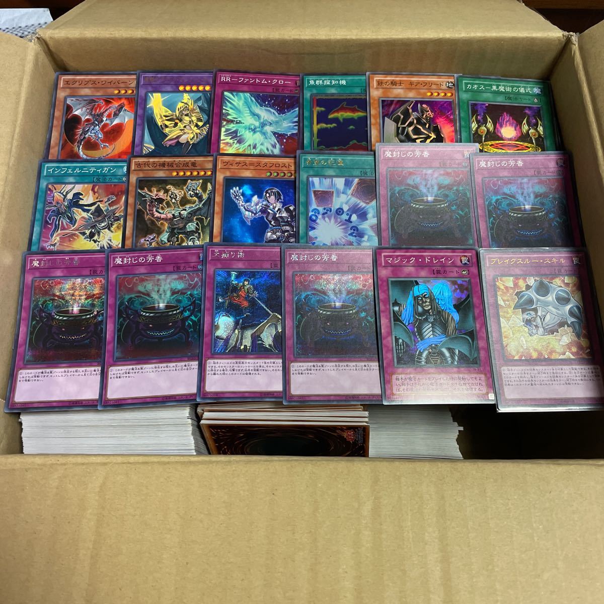 遊戯王 大量まとめ売り 遊戯王OCG - ノーマル デッキパーツ 遊戯王高額 