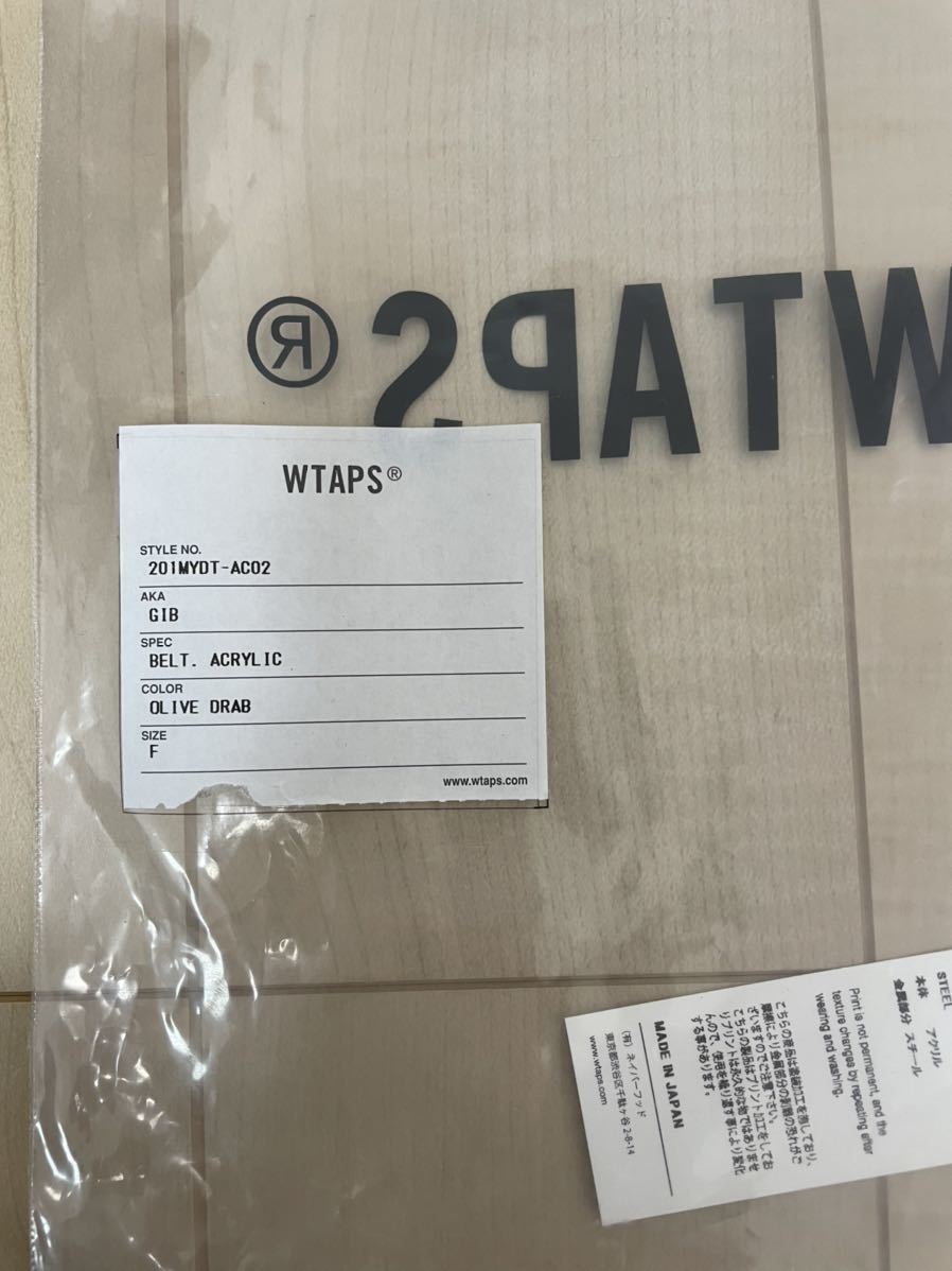wtaps GIB/BELT. ACRYLIC オリーブドラブ 20ss 新品 国内正規 20SS WTAPS GIB BELT ACRYLIC OLIVE DRAB ガチャベルト