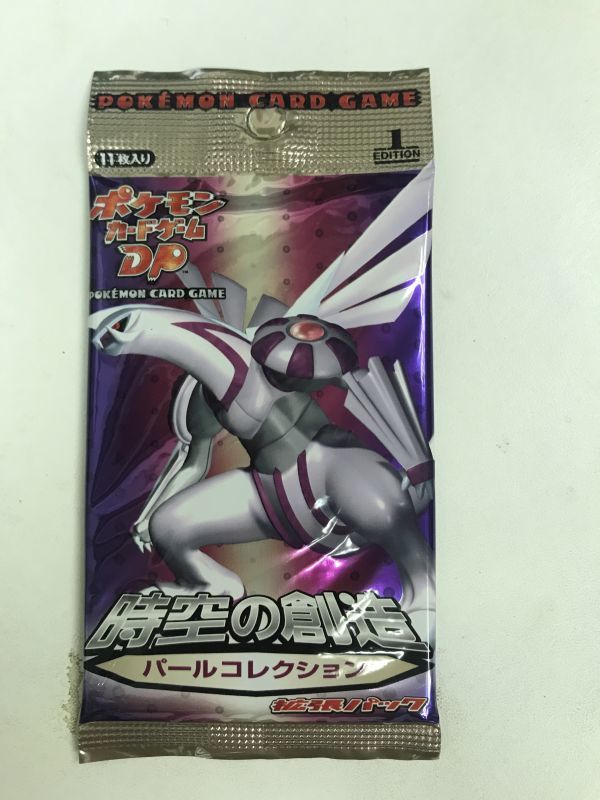  PokemonCard Diamond And Pearl 1Ed.Base Set sealed ポケモンカード DP 時空の創造(ポケモンカードゲーム)｜売買されたオークション情報、yahooの商品情報をアーカイブ公開 - オークファン 【削除予定】その他