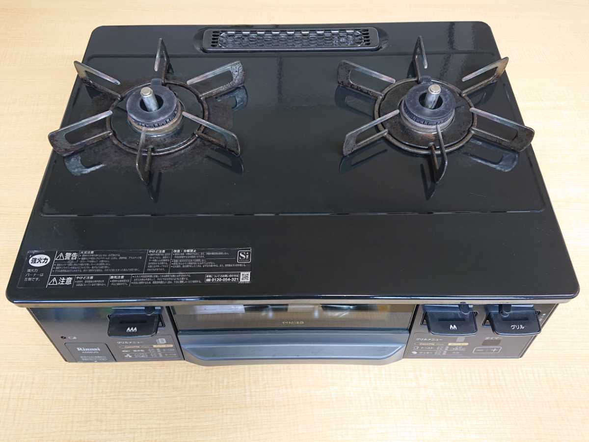 リンナイガステーブル KG66VGL (リンナイ KG66VGL 都市ガス リンナイガステーブル KG66VGL (リンナイ KG66VGL 都市ガス