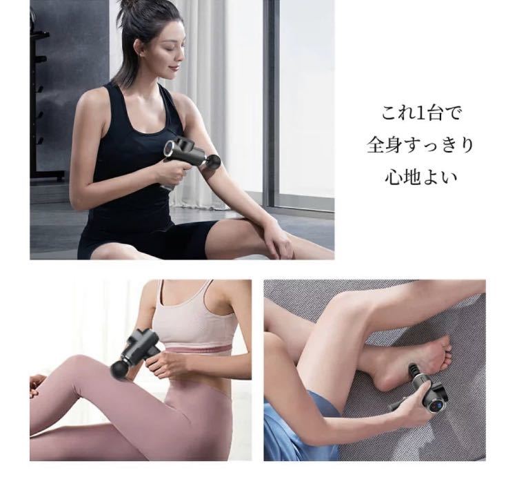 在庫限り 1円スタート マッサージガン 小型 フットマッサージャー 肩こり 首こり 顔マッサージ 筋膜リリースガン 腰痛 マッサージ器 ハンディマッサージャー 売買されたオークション情報 Yahooの商品情報をアーカイブ公開 オークファン Aucfan Com